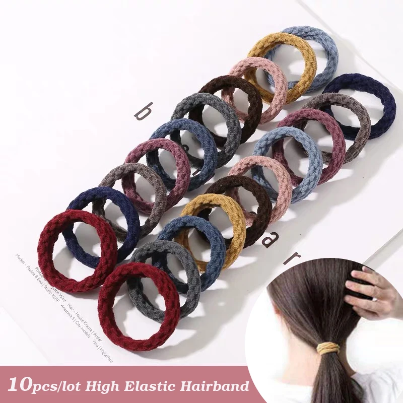 10pcs/lot New High Elastic Hairbands Women Girl Simple Basic Rubber Bands Ponytail Holders Scrunchies Fashion Hair Accessories