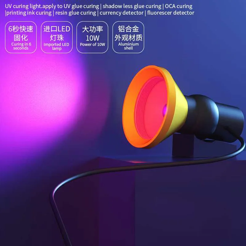 B & R-Lampe de Polymérisation UV en Verre, 10W, Huile de Soudage Verte à Haute Intensité, Lumière Ultraviolette Rapide 6s pour Réparation de Carte Mère de Téléphone