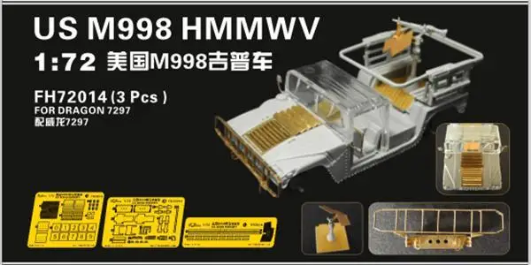 Flyhawk FH72014 1/72 Photo-Etched for Modern US M998 HMMWV (for Dragon 7297)