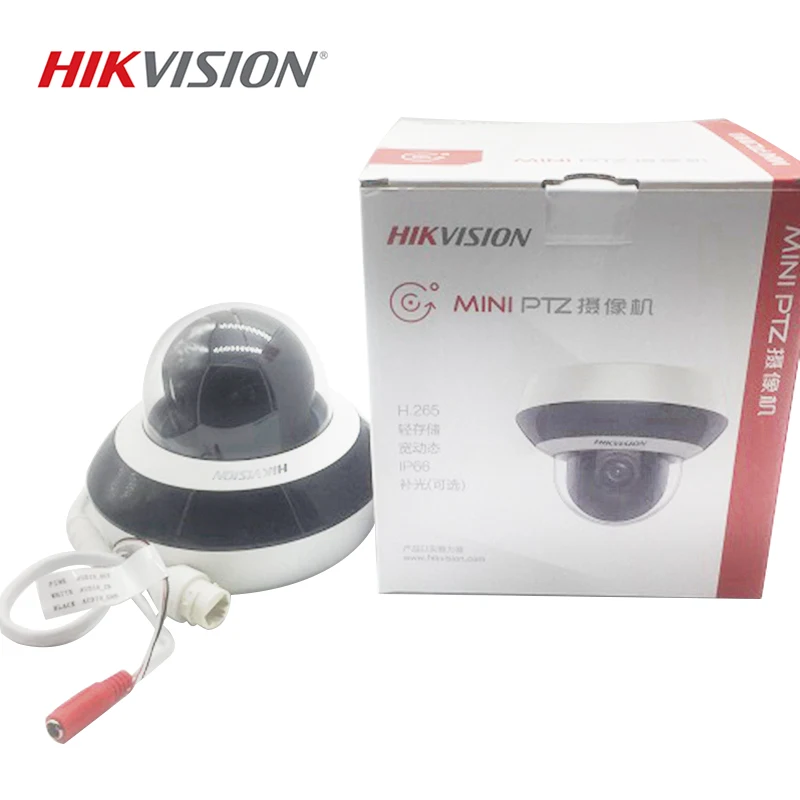 HIKVISION DS-2DC2D40IW-DE3 4MP Mini PTZ  IP Camera 2.8mm-12mm,4X Zoom Support IP66 Outdoor Waterproof  PoE Security Camera