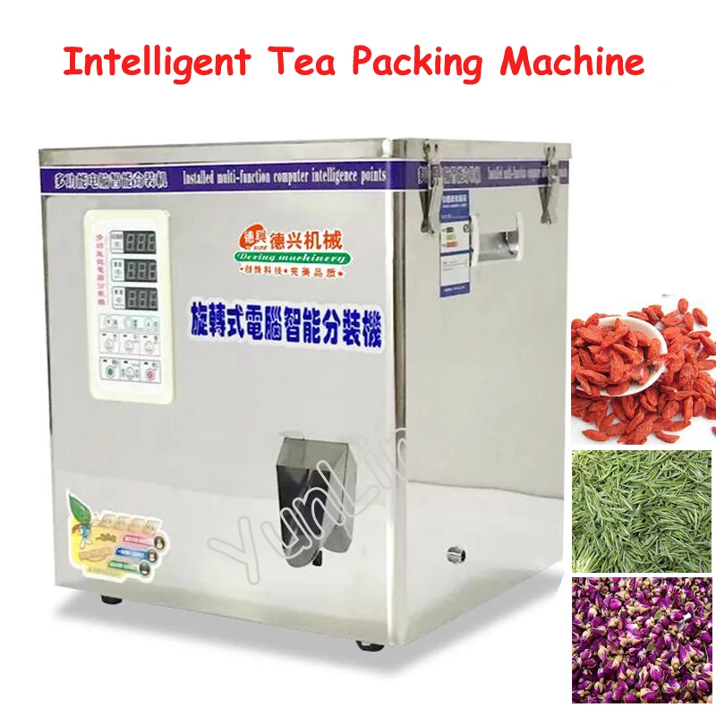 1-30g Intelligent Tea Packing Machine Multi-functional Spiral Filling Machine Smart Black Tea Filler MG-25