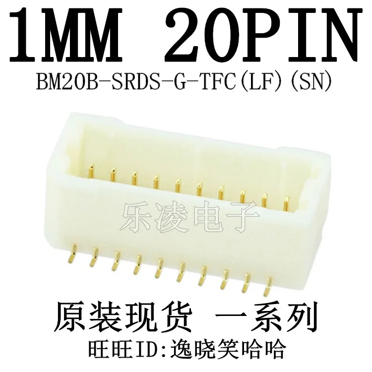 

Free shipping BM20B-SRDS-G-TFC(LF)(SN) TOP 20PIN 1.0MM 10PCS