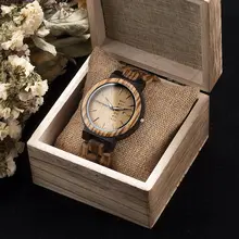 Men's Wooden Watch #2