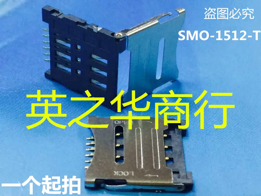 Deck 6p SMO-1512-T hinge type, flip type, flip type micro sim direct shooting