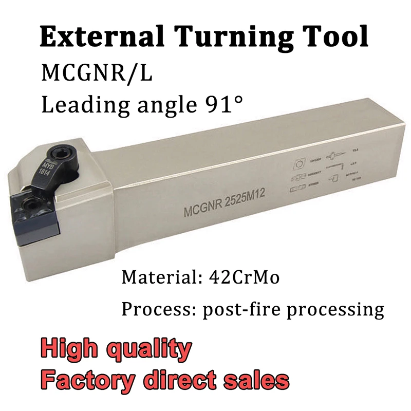 MCGNR2020K12 MCGNR 2525M12 MCBNL External Turning Tool Holder CNC Lathe Cutter Tools For Carbide Inserts CNMG 120404 120408