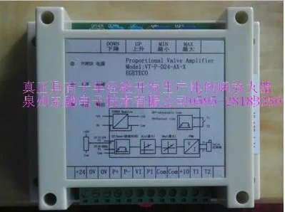 

Pressure Proportional Valve Amplifier Input 4-20MA, Output One Way, VT-P-D24-A1-A