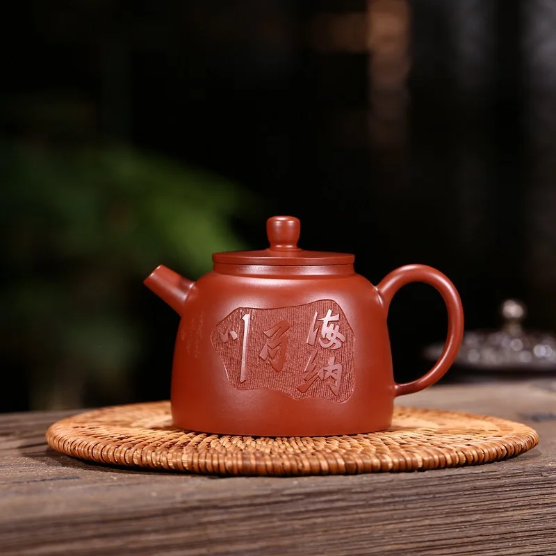 by vivi all hand undressed ore dahongpao admiralty pot of household engraved paint with the ball hole 210 cc