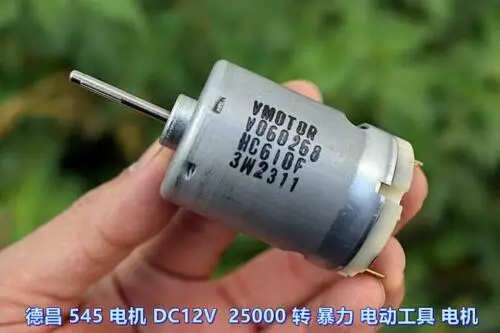 JOHNSON RS-545 Carbon Brush Motor DC12V 25600RPM High Speed High Power Knurled shaft for Electric Drill Garden Tools