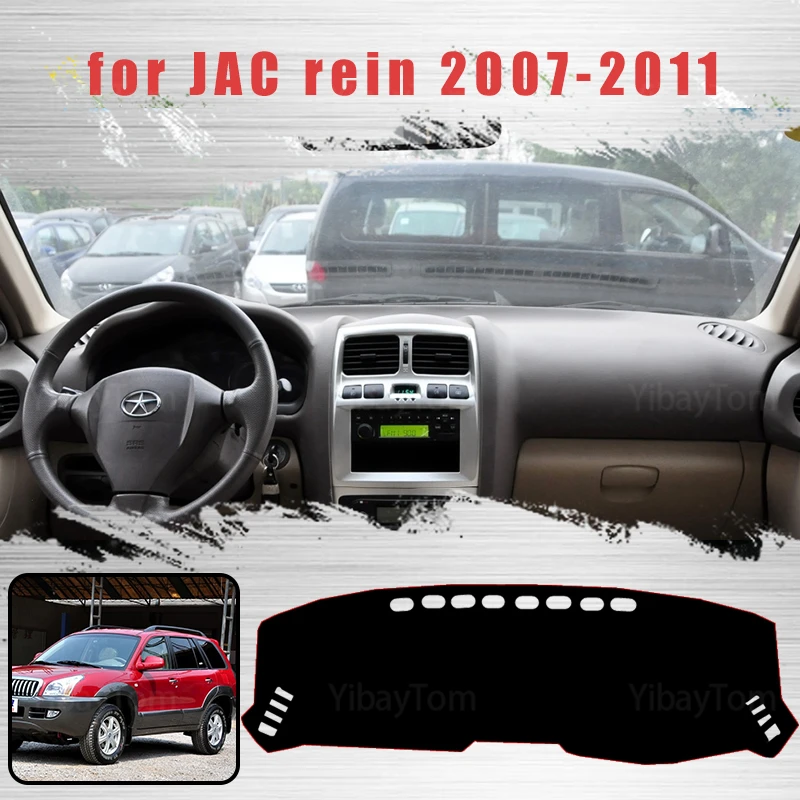 

Car Dashboard Avoid Light Pad Instrument Platform Desk Cover Mat Carpets for JAC Rein 2007-2011