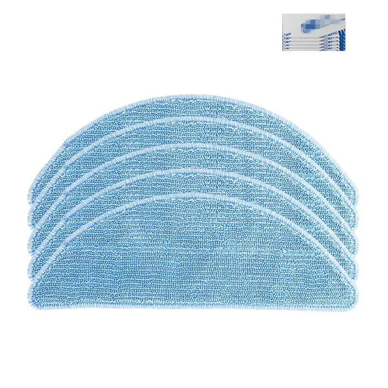 Насадка на швабру для робота-пылесоса Gutrend Fusion 150