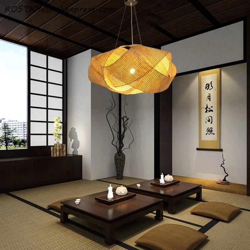 Bamboo Wicker Rattan Cloud Shade Pendant Light Fixture Japanese Tatami Hanging Ceiling Lamp