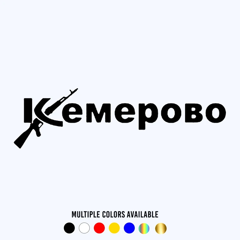 

CK3084#30x8.4 cm Kemerovo funny car sticker vinyl decal white/black car auto stickers for car bumper window