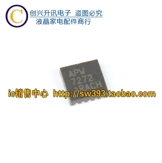 (2 stück) APW7272 APW7273 APW7276 QFN