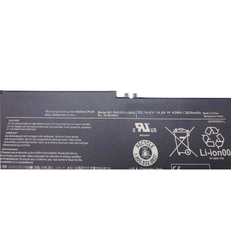 Imagem -05 - Lmdtk Nova Bateria do Portátil para Toshiba Satellite L55 L55d P50 Pa5107u1brs P55 S55 L45d L55t L50 L50-a L45 L55-a5226 L55dt-a5253