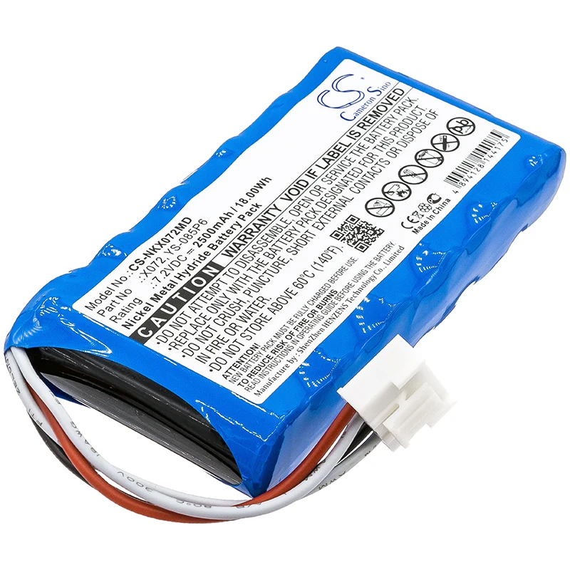 

Replacement Battery for Nihon Kohden OLG-2800, OLG-2800 Monitor, OLV-2700, OLV-2700 Monitor X072 YS-085P6 7.2V/mA