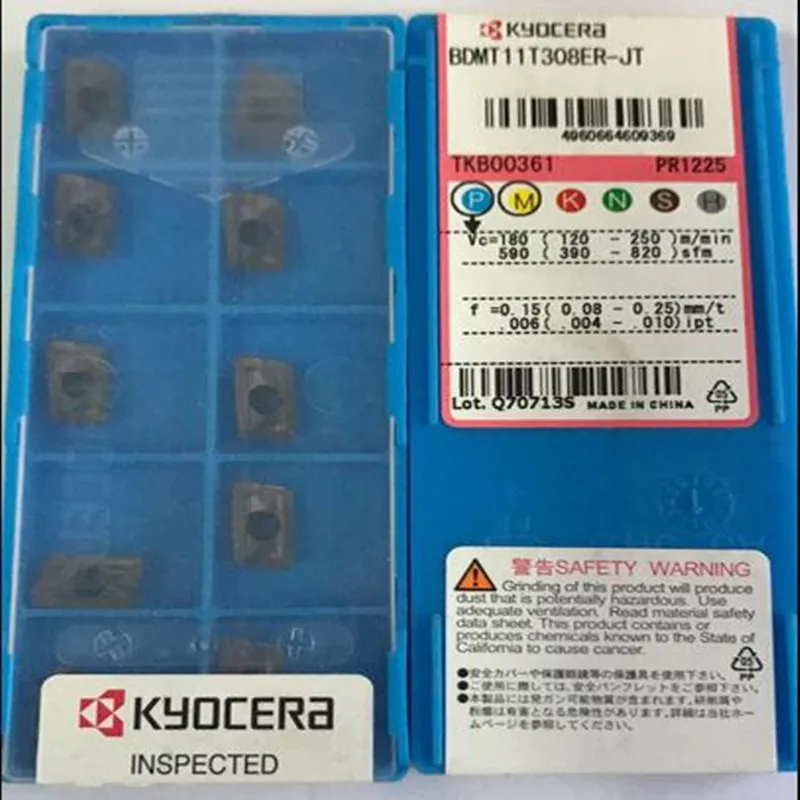 BDMT11T308ER-JT PR1225 BDMT11T308ER-JS PR1225 CNC 탄화강 인서트 썸네일 3