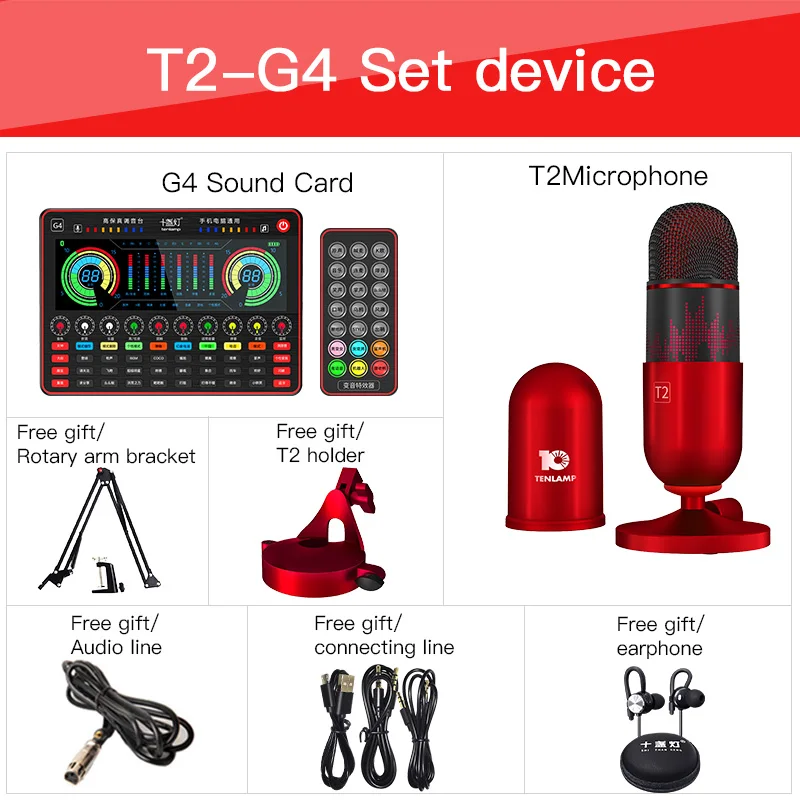 DJ Mixer G4 & G4pro Sound Card Kit & Condenser Micorphone  Audio for Singing Gaming Recording Sound Board Computer Mobile iPhone