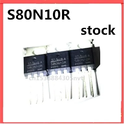 Original 10PCS/ S80N10R 80A/100V TO-220  MOS New In stock