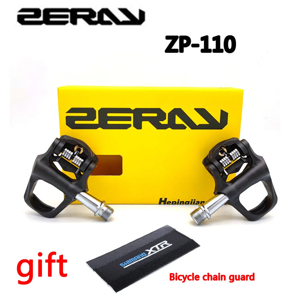 

ZERAY ZP-110 carbon fiber bike pedal Suitable for Keo self-locking professional bicycle pedals road bike pedal high quality