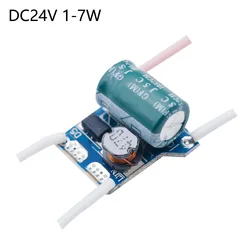 LED Power Supply Buck driver DC24V to DC3-23V Convert Switch Adapter 1-7W 290-300mA Power Source Transformer For DIY Lamp