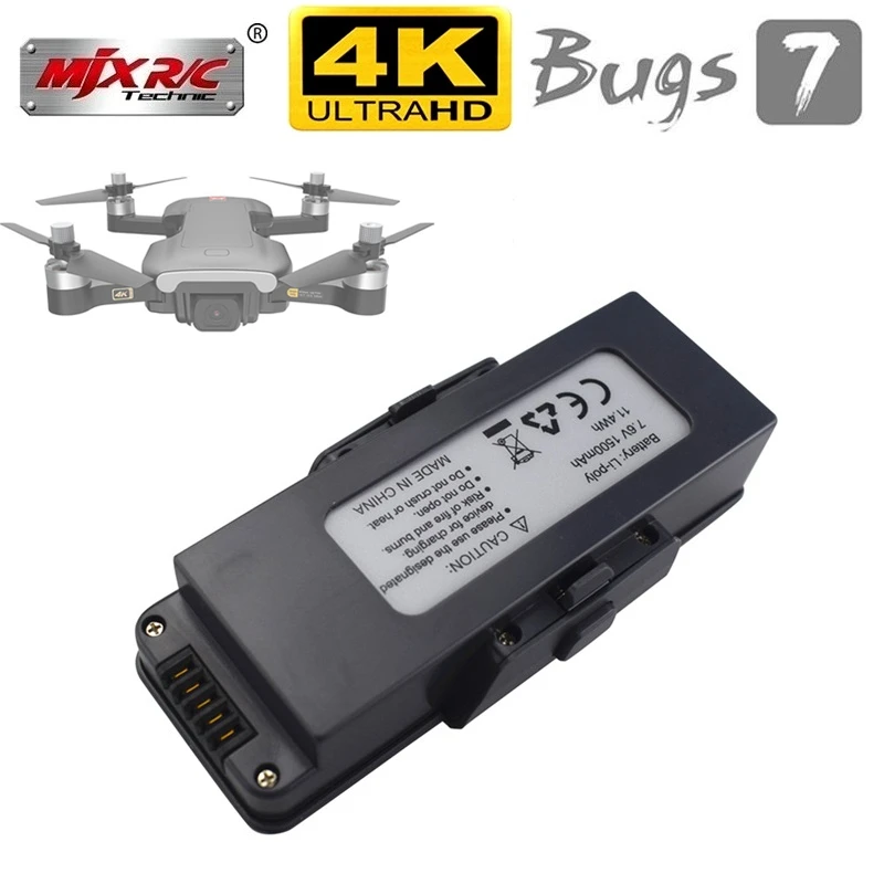 Batteria Drone originale 7.6v per MJX Bugs 7 B7 RC Quadcopter pezzi di ricambio MJX B7-4k 7.6V 1500mah batteria al litio