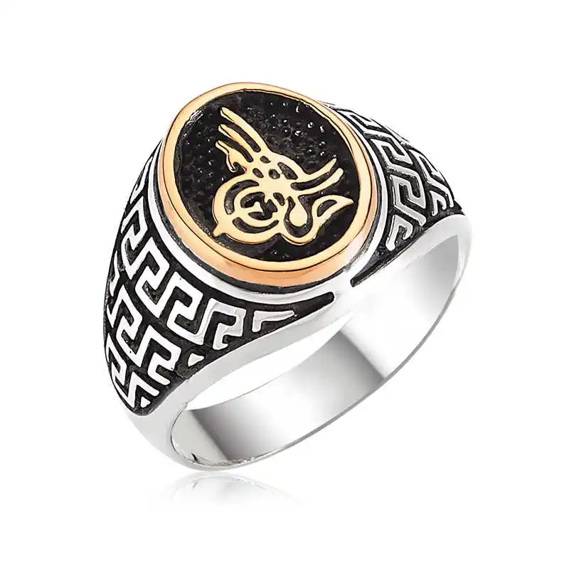 Silver Tugra Men's Ring - 925 Sterling Men's Jewelry Wedding Birthday Gift - Box - Men - Fashion - Botiva - Size - Turkish - Patterned Embroidery