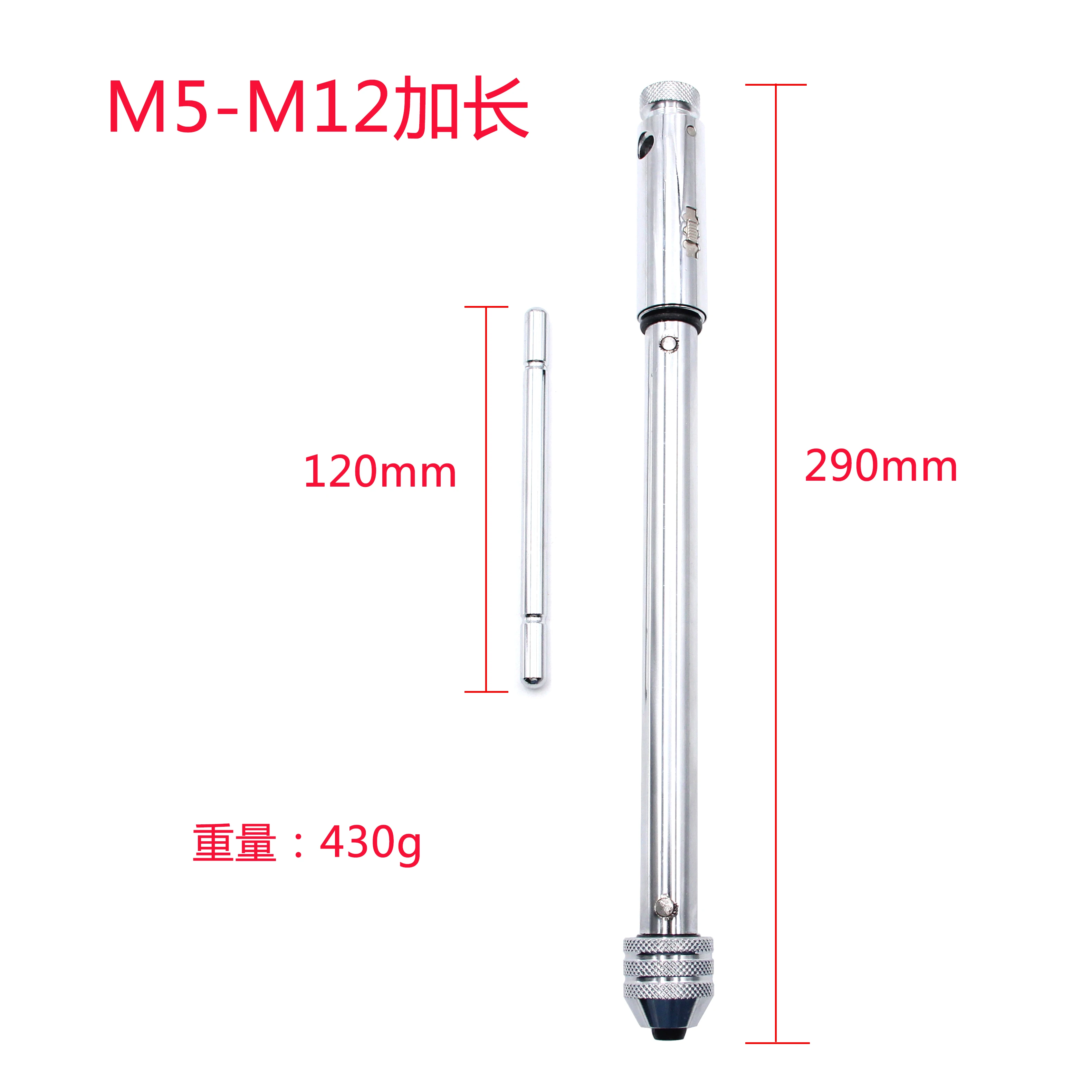 Dropship tap wrench M5-M12 adjustable wrench left and right adjustment hand tools tools ratchet wrenches