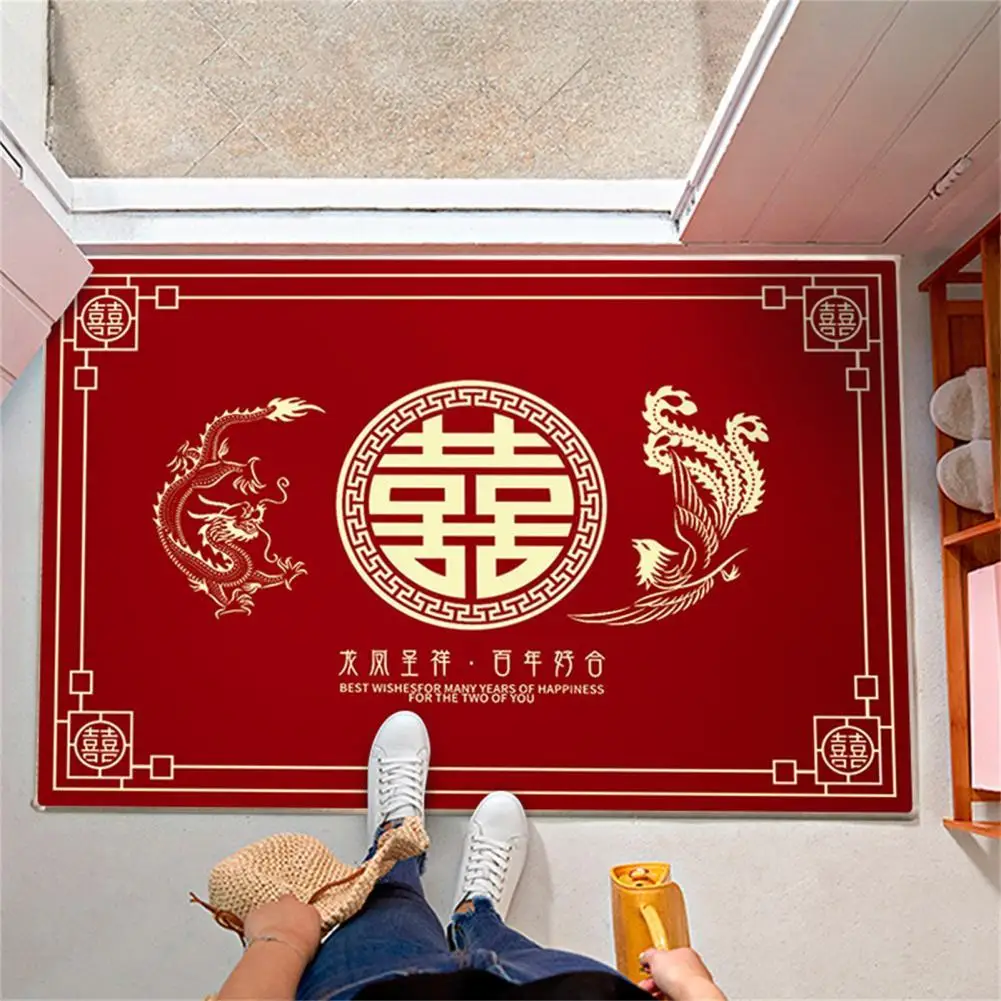 Double Happiness Floor Mat Non Slip Polyester Fadeless Washable Door Mat for Bedroom