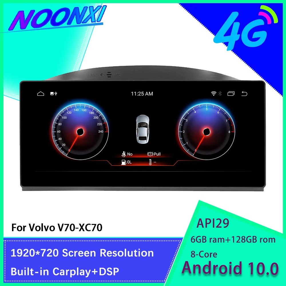 

Автомагнитола для Volvo XC70 V70 S40 S30 S80 2012-2015, 4 + 64 ГБ, Android 10