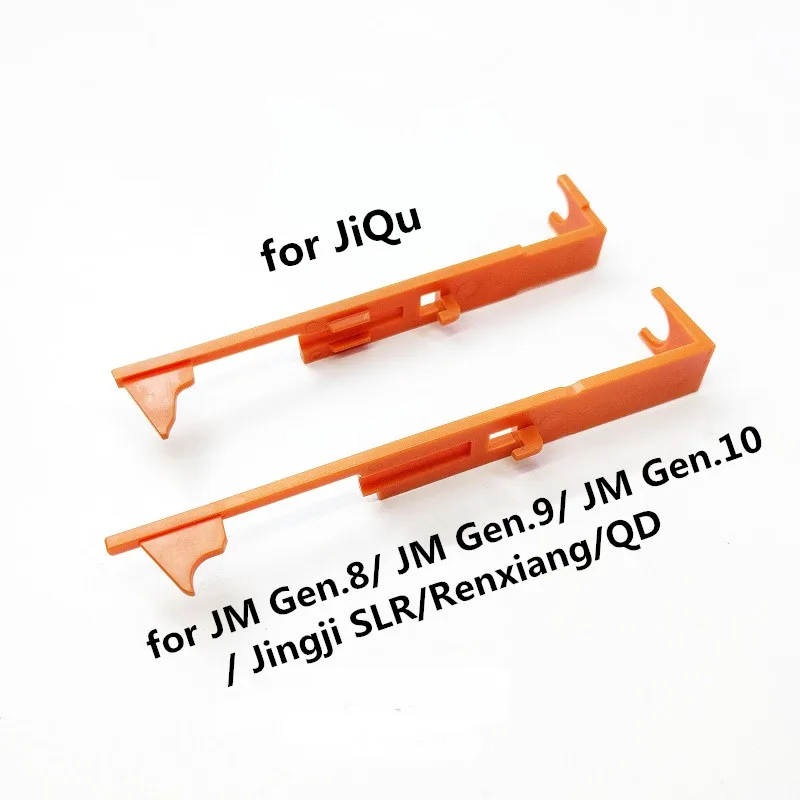JM Pull: The Ultimate Guide to Upgrading Your JiQu/JM Series Toy Guns