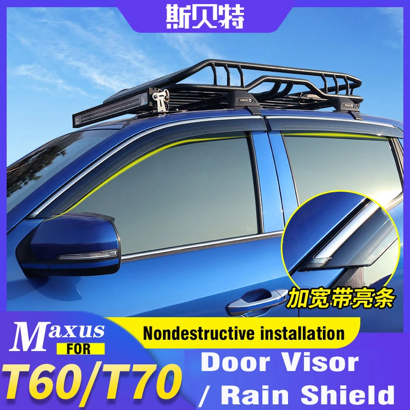 Car Door Visor For MAXUS T60 T70 LDV T60 Rain Shield Stainless steel window strip Decorative strip FREE SHIPPING