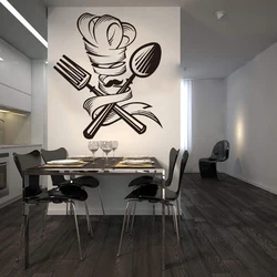 Spoon Fork Chef Moustache Hat Wall Sticker Kitchen Dinning Room  Chef Beard Kitchen Tools Wall Decal Restaurant Vinyl 3469