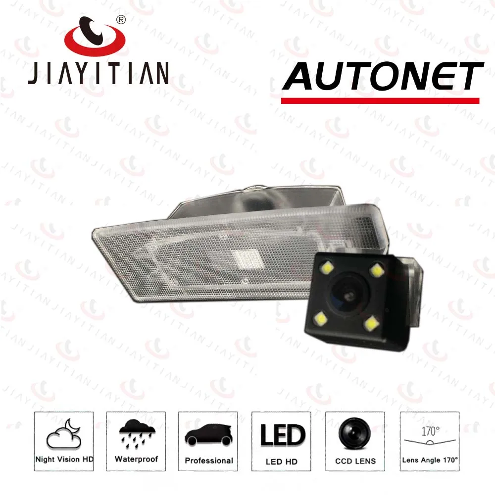 JiaYiTian rear view camera For Kia Optima II Magentis II 2006 2007 2008 CCD Backup camera Parking Reverse Camera auto