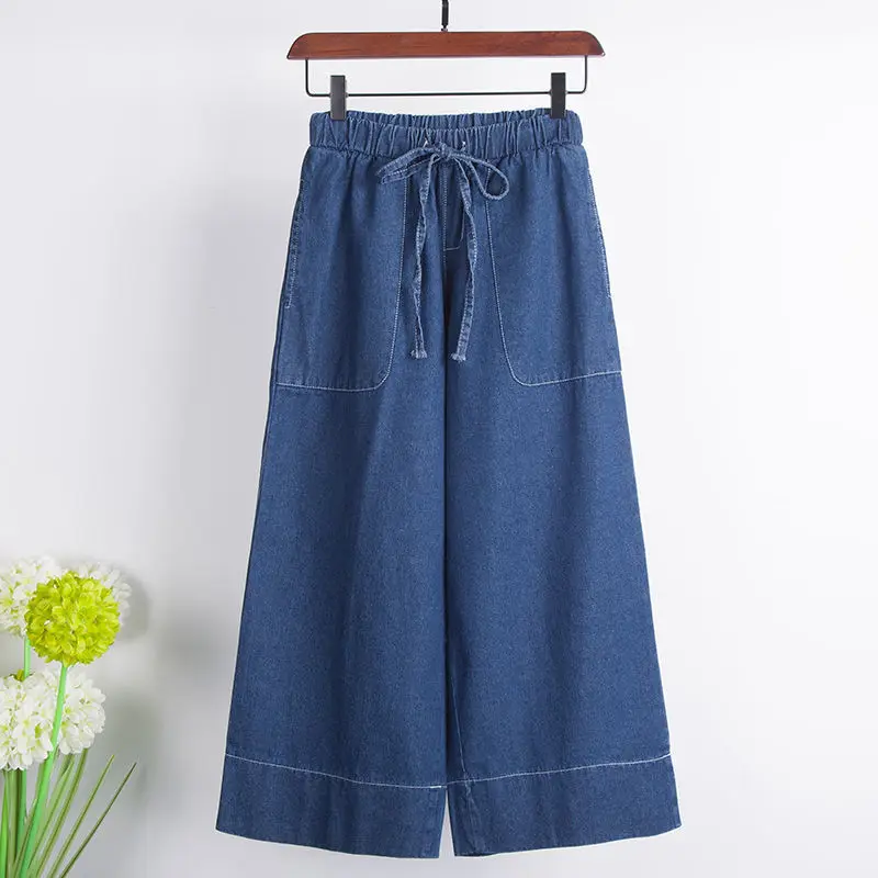 2024 Ladies Jeans Spring Autumn New Women Loose Tight High Waist Loose Straight Nine Minute Female Fashion Wide Leg Pants