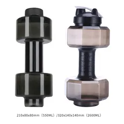 2.6L Large Capacity Dumbbells Cold Water Bottle Outdoor Running Bicycle Cycling Gym Fitness Sport Shaker Leak-proof Kettle