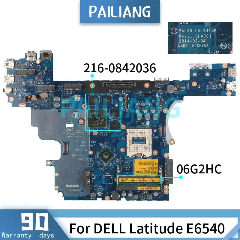 

Mainboard For DELL Latitude E6540 Laptop motherboard CN-06G2HC 06G2HC SR17C 216-0842036 DDR3 Tested OK