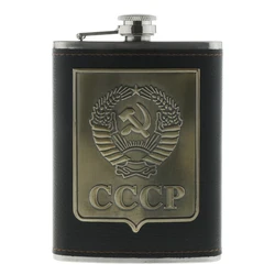 8oz Russia High Grade Hip Flask Drinking Whiskey Wine Liquor Alcohol Bottle Flagon Whiskey Bottle Alcohol Flagon Drinkware