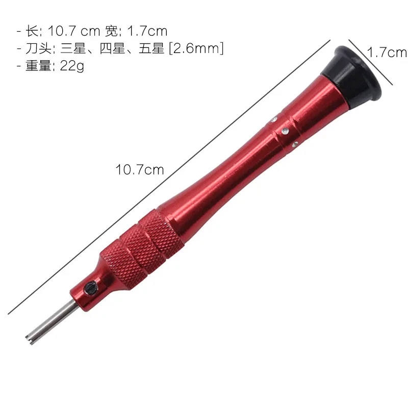 3 4 5 Claws Screwdriver Watch Repair Tool Watch Cover Opener for Richard Mille 3 4 5 Claws Screwdriver RM Strap Removal Tools