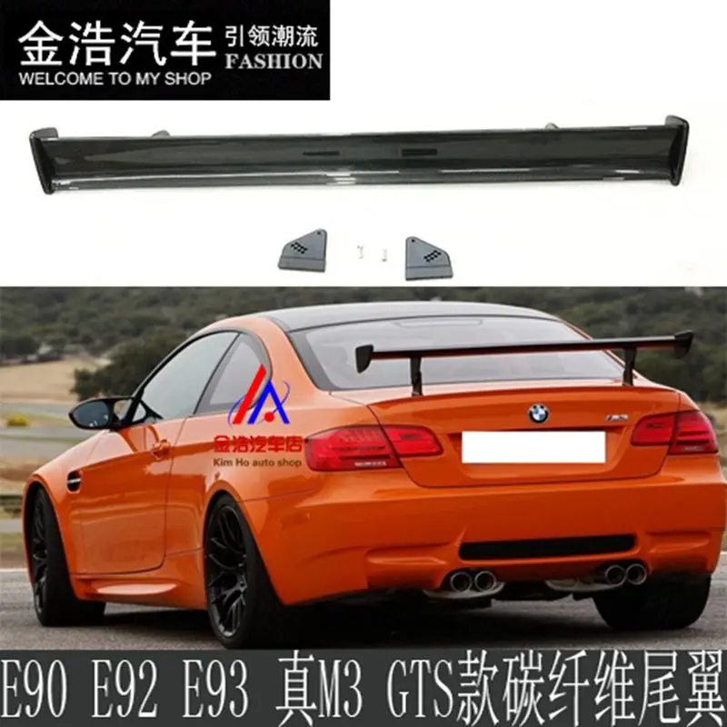 For BMW 1M M3 E82 E87 E90 E92 E93 F30 F10 Revozport Style GTS Carbon Fiber Material Rear Spoiler Tail TrunkWing Boot Molding