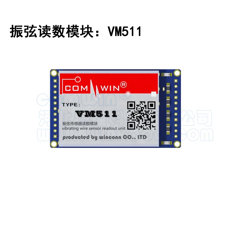 

VM511 Vibration String Acquisition Reading Module Engineering Measurement RS232 RS485 TTL Current Voltage Thermistor 18B20