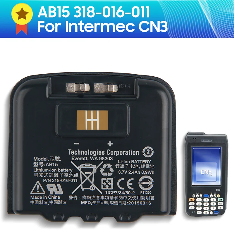 

Новая сменная батарея AB15 318-016-011 для Intermec CN3 Mobile Handheld + Tools 8.9Wh