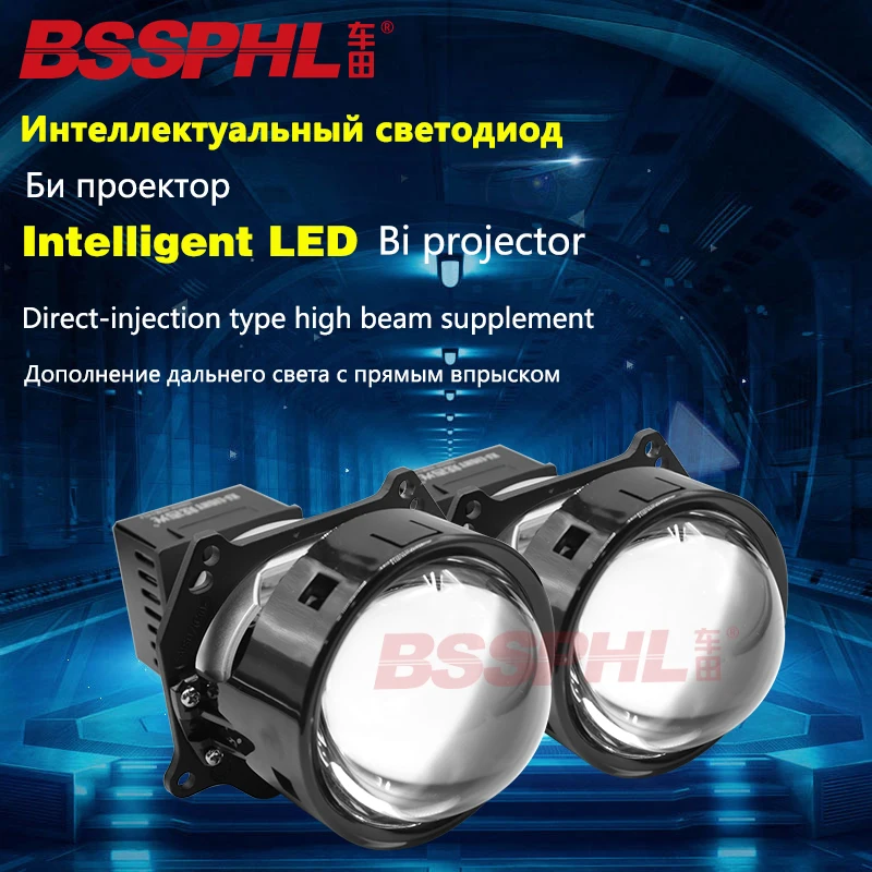 BSSPHL Car-styling Retrofit light 65W 12V LED Laser Bi Projector Auto  Lights 3.0 Inch double light lens modification