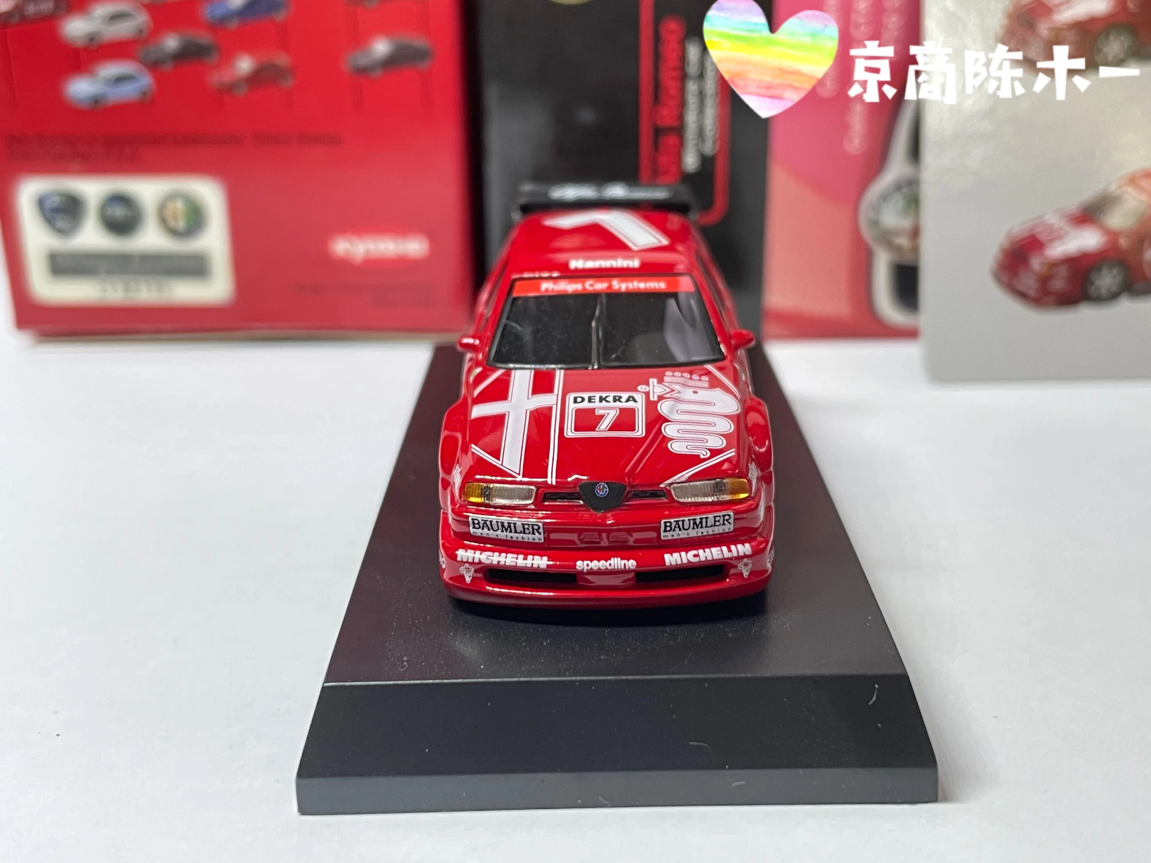 京商-アルファロメオ1/64,v6,ti,#7,dtm,LM f1,レース,ダイキャスト合金の自動車装飾モデル,155