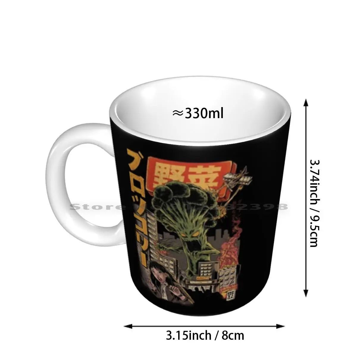 Broccozilla Black Version Ceramic Mugs Coffee Cups Milk Tea Mug Japan Japanese Kawaii Funny Cool Food Vegan Broccoli Greens