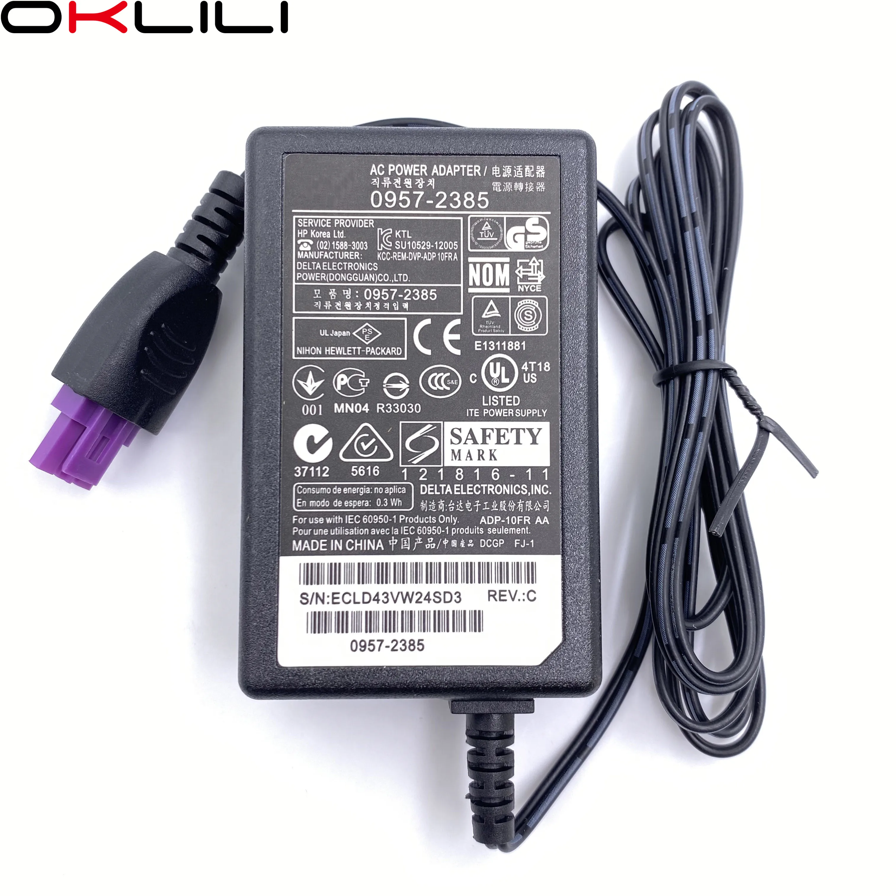 0957-2385 AC Adapter Charger Power Supply 22V 455mA for HP 1010 1012 1510 1512 1513 1514 1518 2515 2540 2541 2542 2543 2544 2546