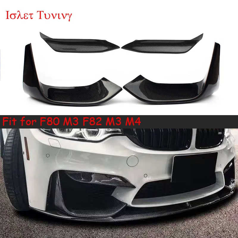 Front Lip Splitters for BMW F80 M3 F82 M3 M4 Carbon Fiber Fog Lamp Trims Canards Flaps 2014 2015 +