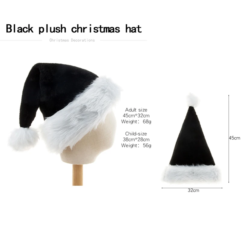 

2022 Black newh Christmas Hat Thicken Fleece Big Ball Christmas Halloween Party Hat Christmas Decoration Hat Black