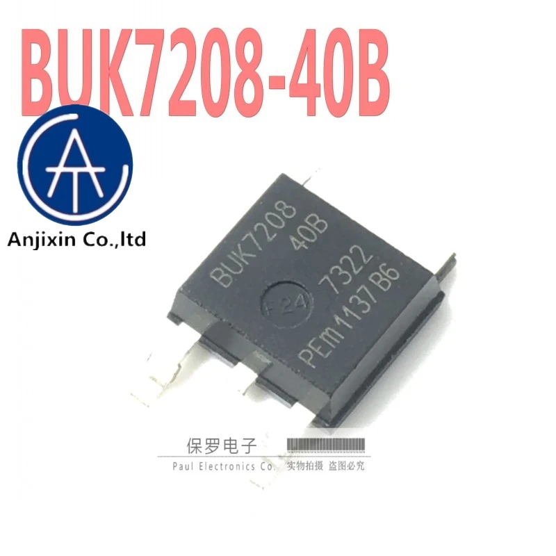 10pcs 100% orginal and new MOS FET BUK7208 BUK7208-40B TO-252 in stock