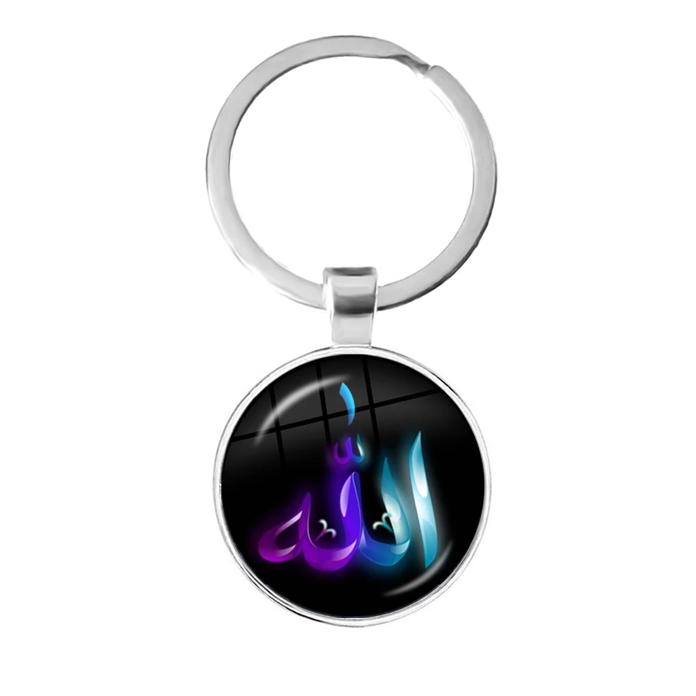 Muslim Islamic Alla…