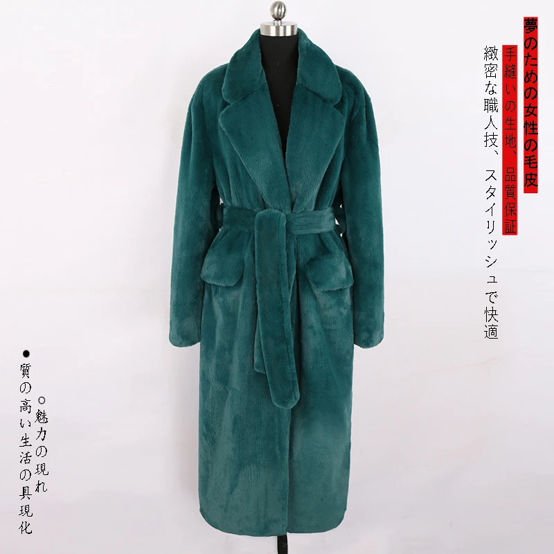 Nerazzurri Winter Long Green Warm Soft Loose Fluffy Faux Fur Coat Women Belt Lapel Elegant Luxury Designer Korean Fashion 2021